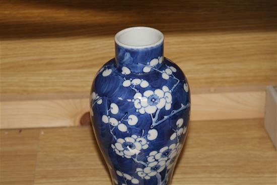 A group of Oriental ceramics tallest 28cm